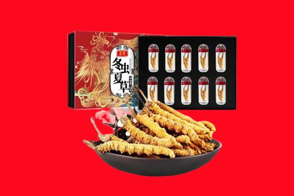 呼和浩特回收虫草
